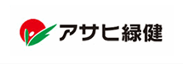 アサヒ緑研
