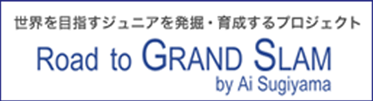 Road To Grand Slam｜by Ai Sugiyama